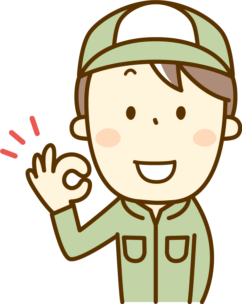 あいさつ